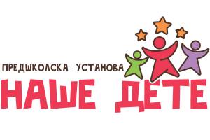 Partner